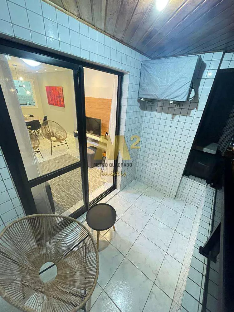 Apartamento, 2 quartos, 80 m² - Foto 1