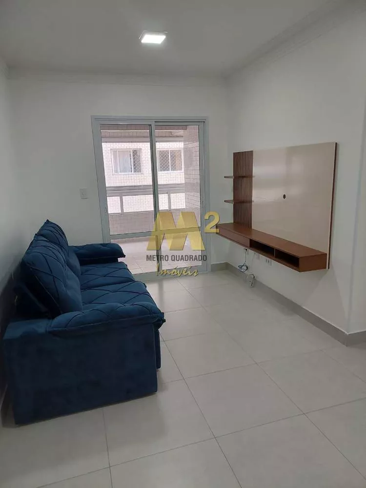Apartamento, 2 quartos, 75 m² - Foto 1