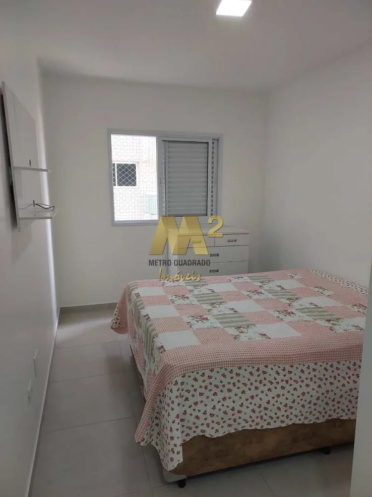 Apartamento, 2 quartos, 75 m² - Foto 9