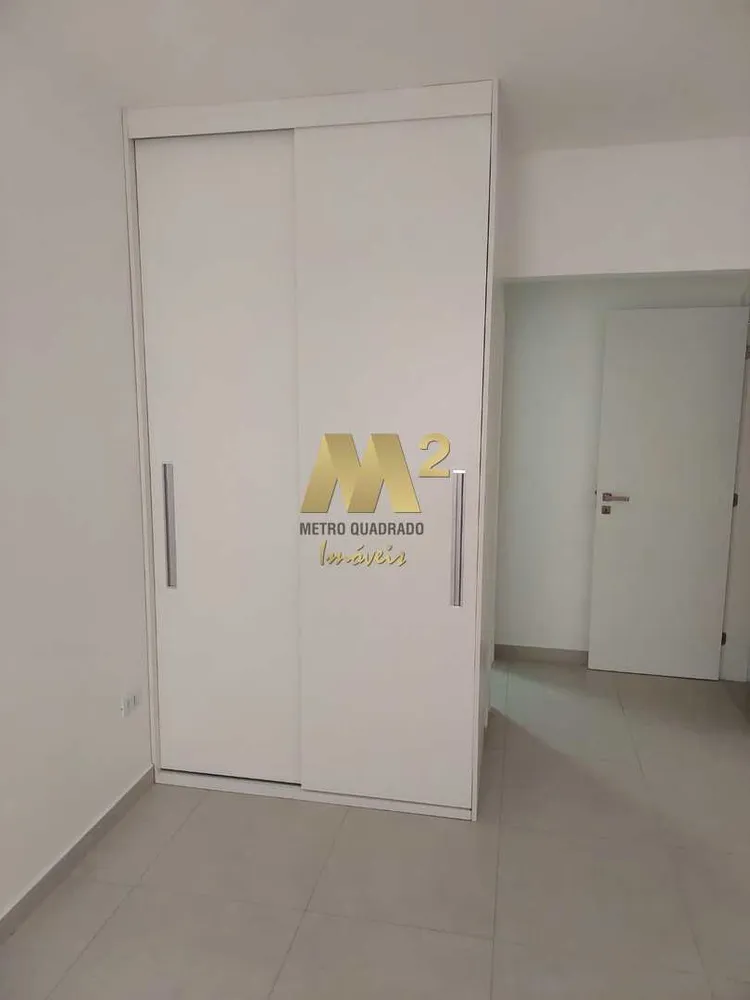 Apartamento, 2 quartos, 75 m² - Foto 9