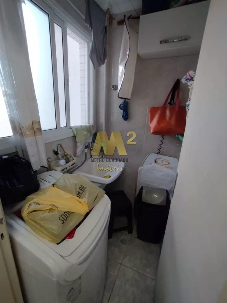 Apartamento, 1 quarto, 67 m² - Foto 2