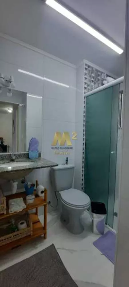 Apartamento, 2 quartos, 64 m² - Foto 2