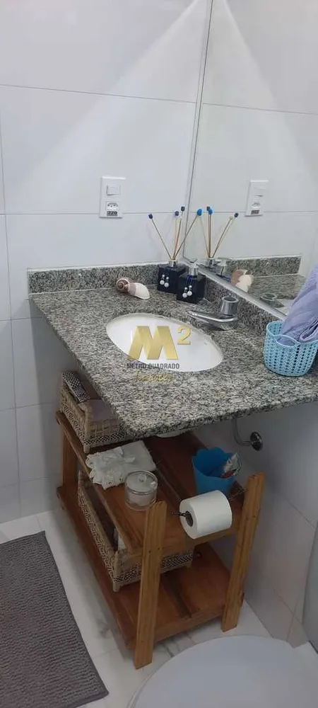 Apartamento, 2 quartos, 64 m² - Foto 7