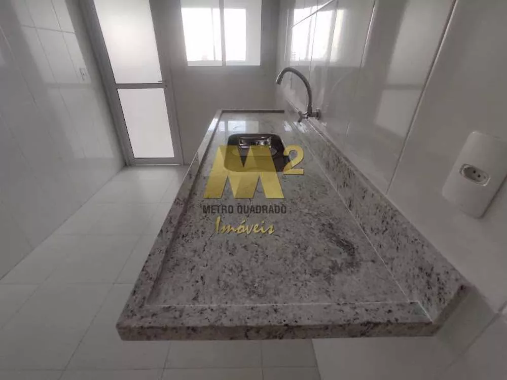 Apartamento, 2 quartos, 100 m² - Foto 6