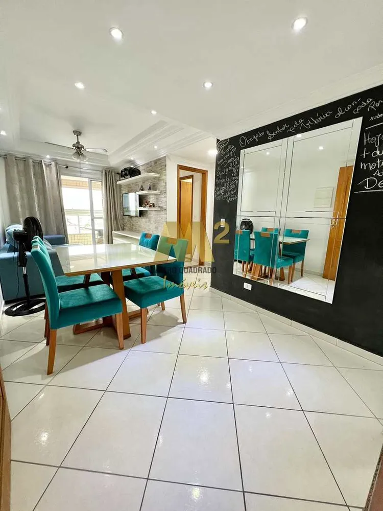 Apartamento, 2 quartos, 75 m² - Foto 1