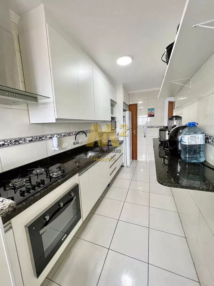 Apartamento, 2 quartos, 75 m² - Foto 4
