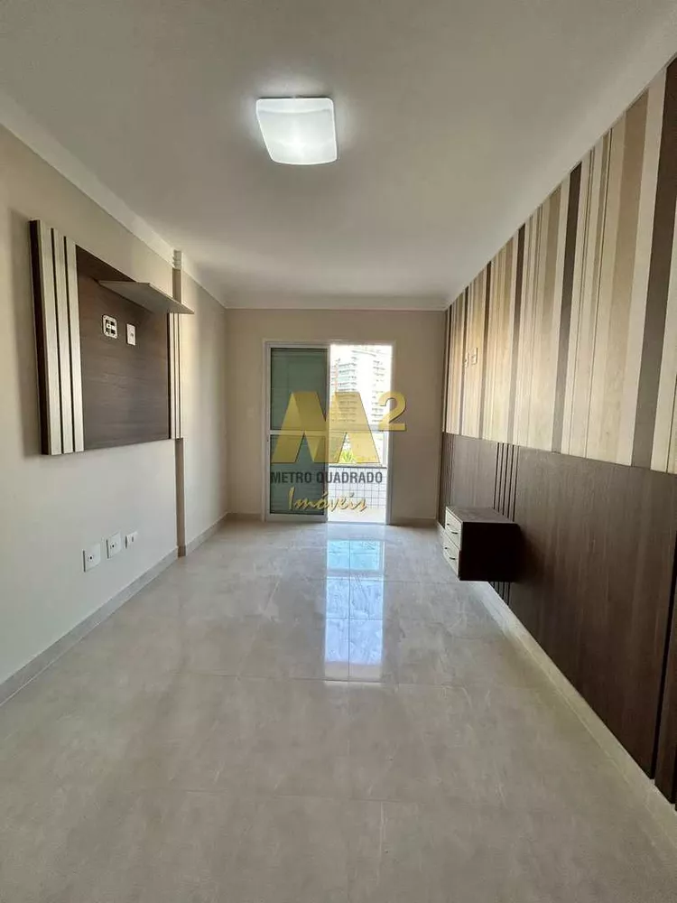Apartamento, 2 quartos, 80 m² - Foto 1