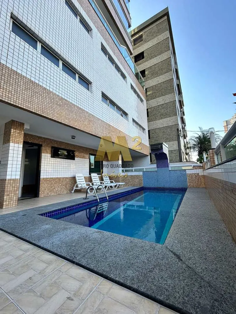 Apartamento, 2 quartos, 80 m² - Foto 16