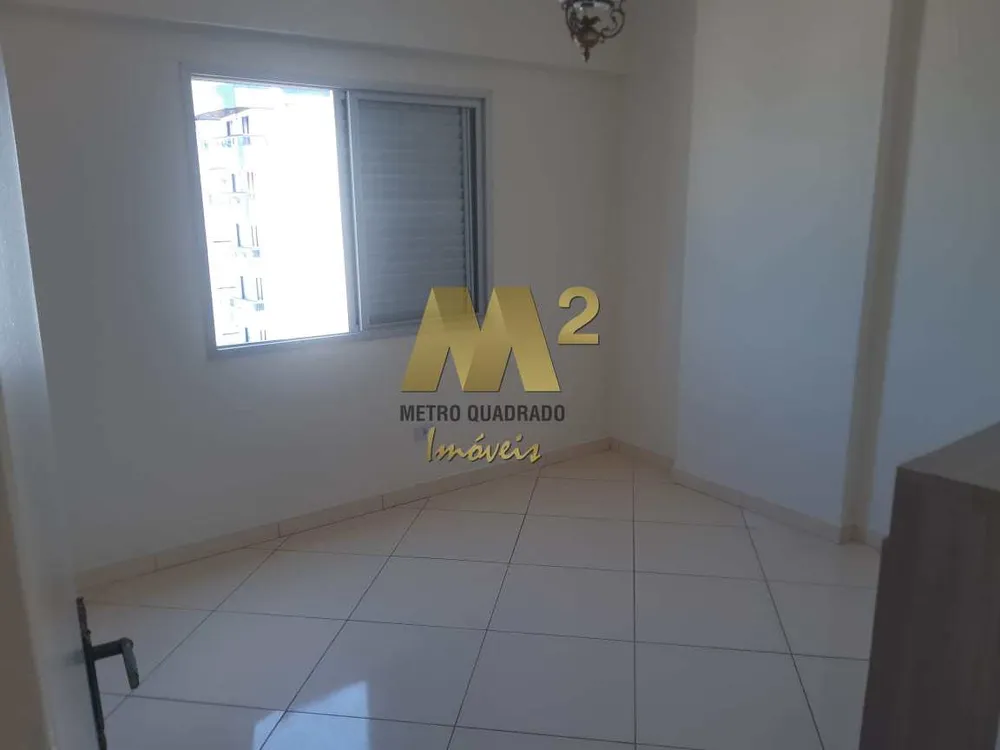 Apartamento, 2 quartos, 75 m² - Foto 13