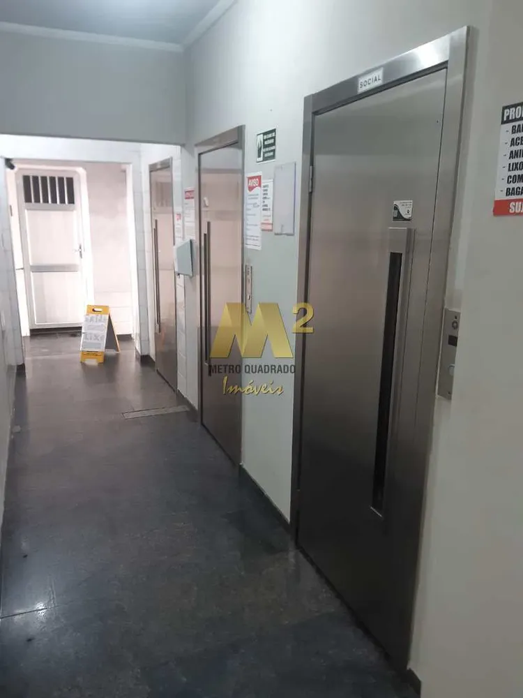 Apartamento, 2 quartos, 75 m² - Foto 18