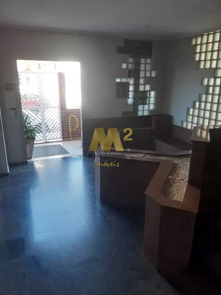 Apartamento, 2 quartos, 75 m² - Foto 8