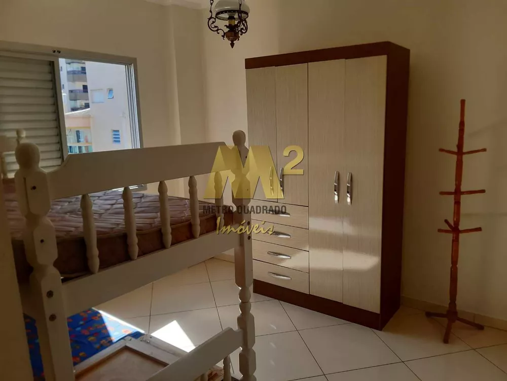 Apartamento, 2 quartos, 75 m² - Foto 6