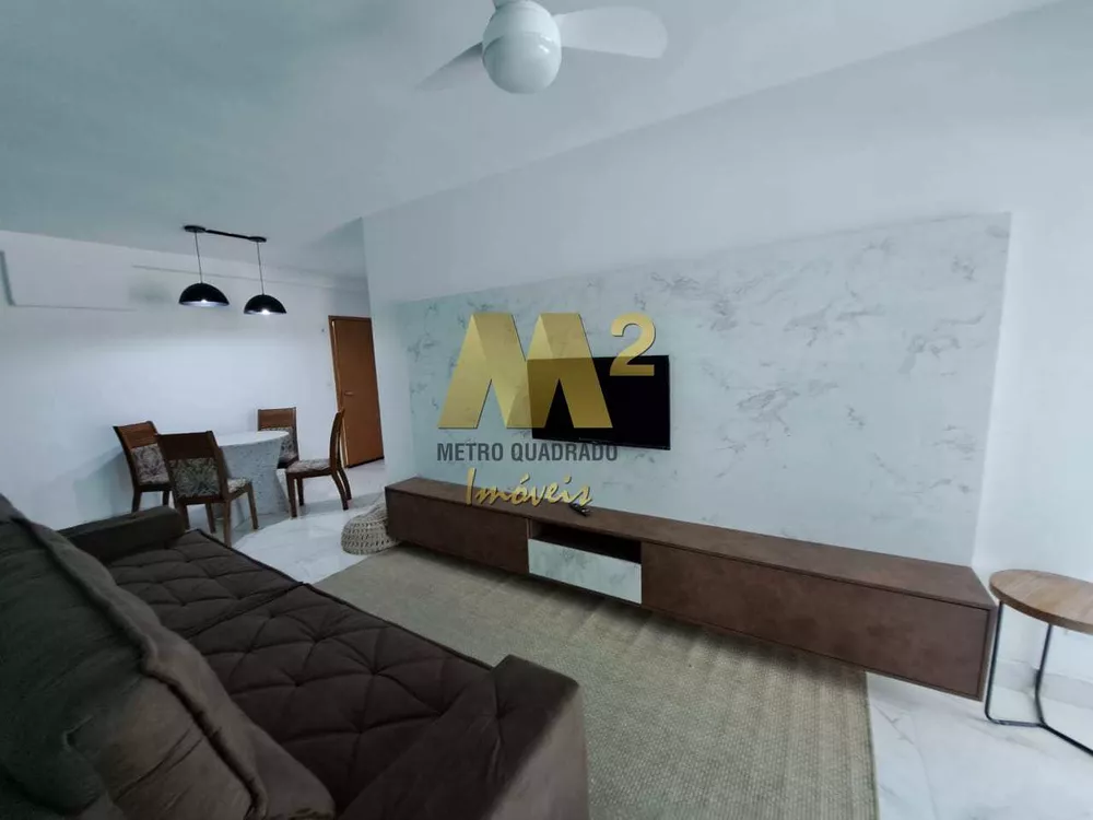 Apartamento, 2 quartos, 84 m² - Foto 1