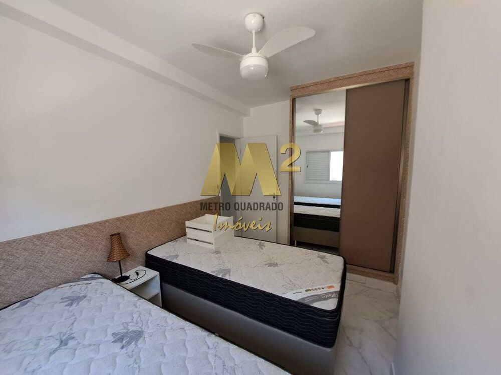 Apartamento, 2 quartos, 84 m² - Foto 4