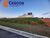Terreno, 446 m² - Foto 1