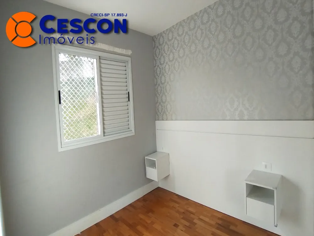 Apartamento, 2 quartos, 71 m² - Foto 10