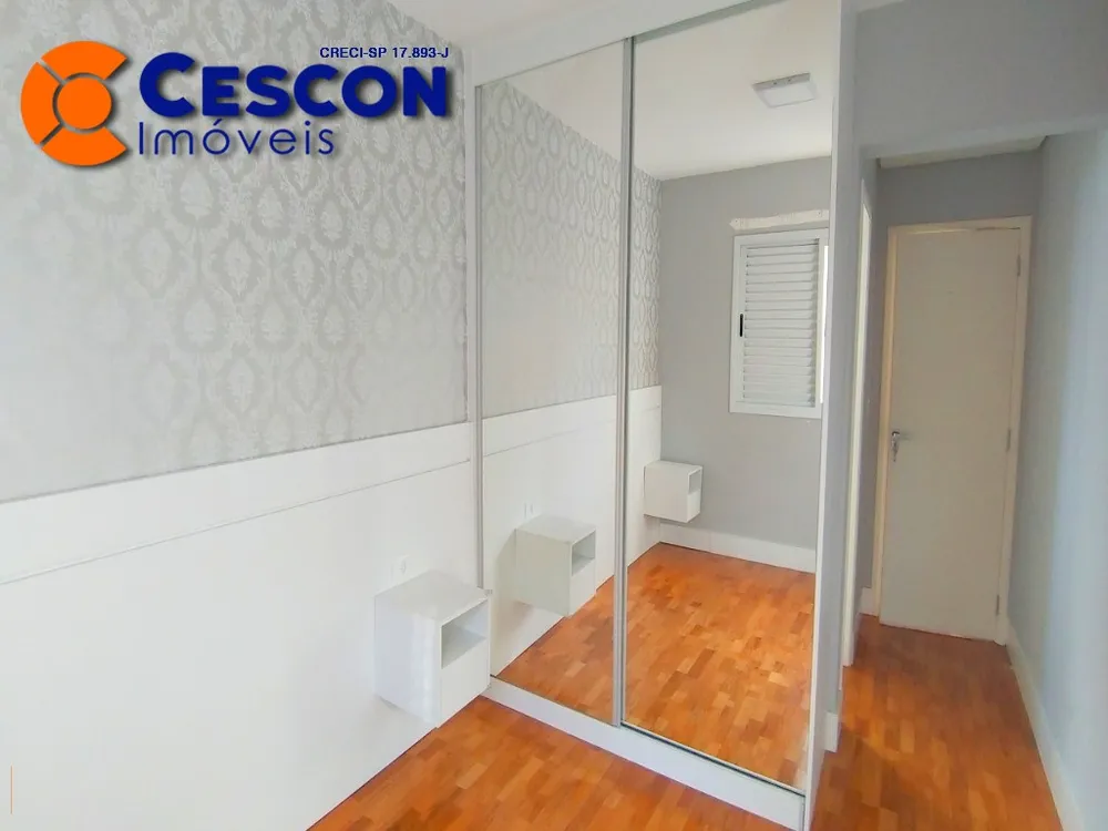 Apartamento, 2 quartos, 71 m² - Foto 11