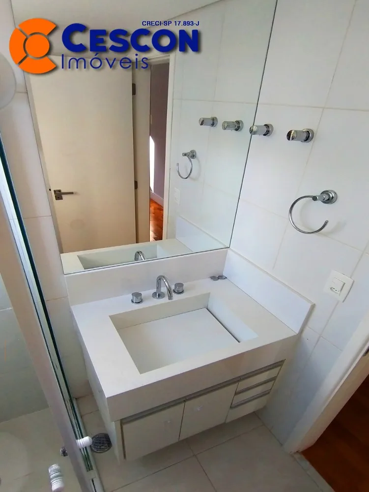 Apartamento, 2 quartos, 71 m² - Foto 3