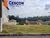 Terreno, 250 m² - Foto 5