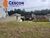 Terreno, 250 m² - Foto 2