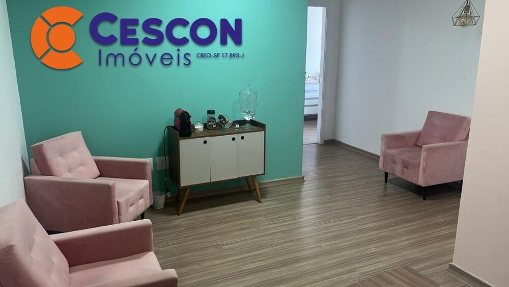 Conjunto Comercial-Sala para alugar, 55m² - Foto 1