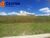 Terreno, 893 m² - Foto 3