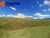 Terreno, 893 m² - Foto 4