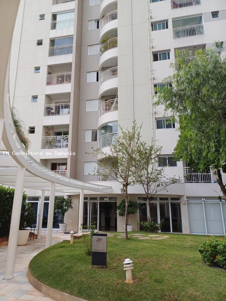 Apartamento, 1 quarto, 48 m² - Foto 1