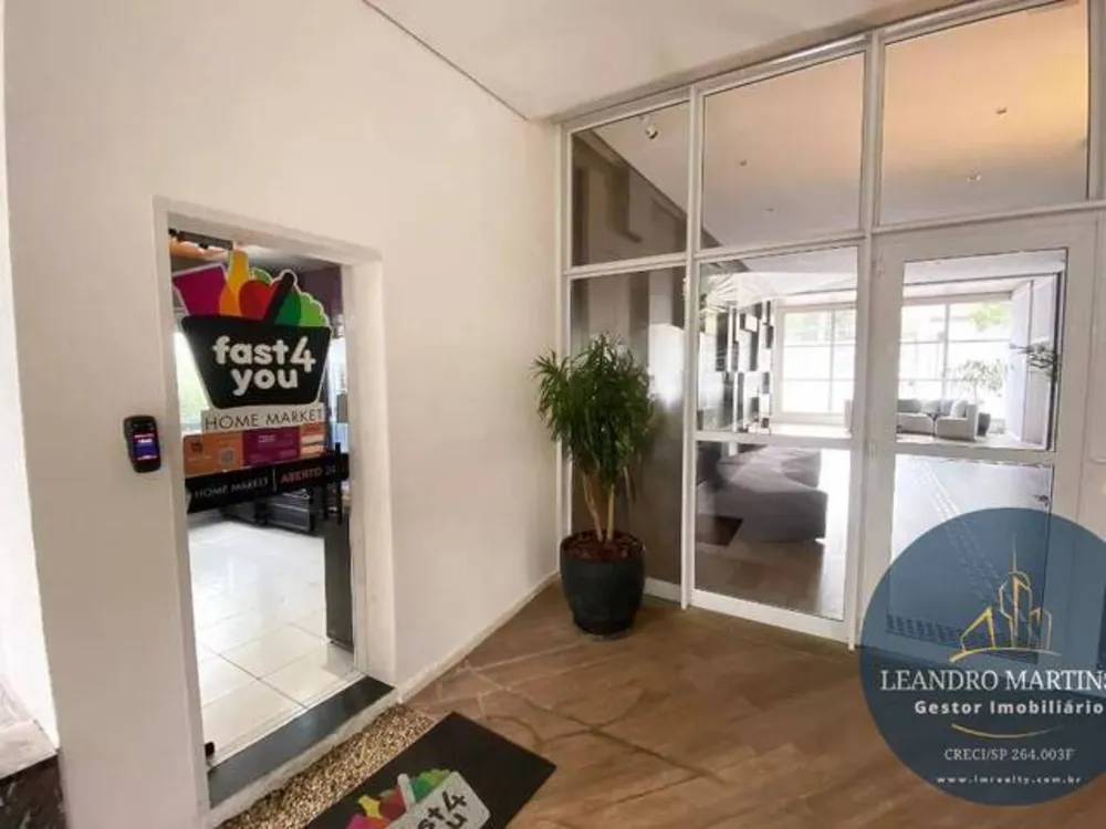 Apartamento, 2 quartos, 84 m² - Foto 3