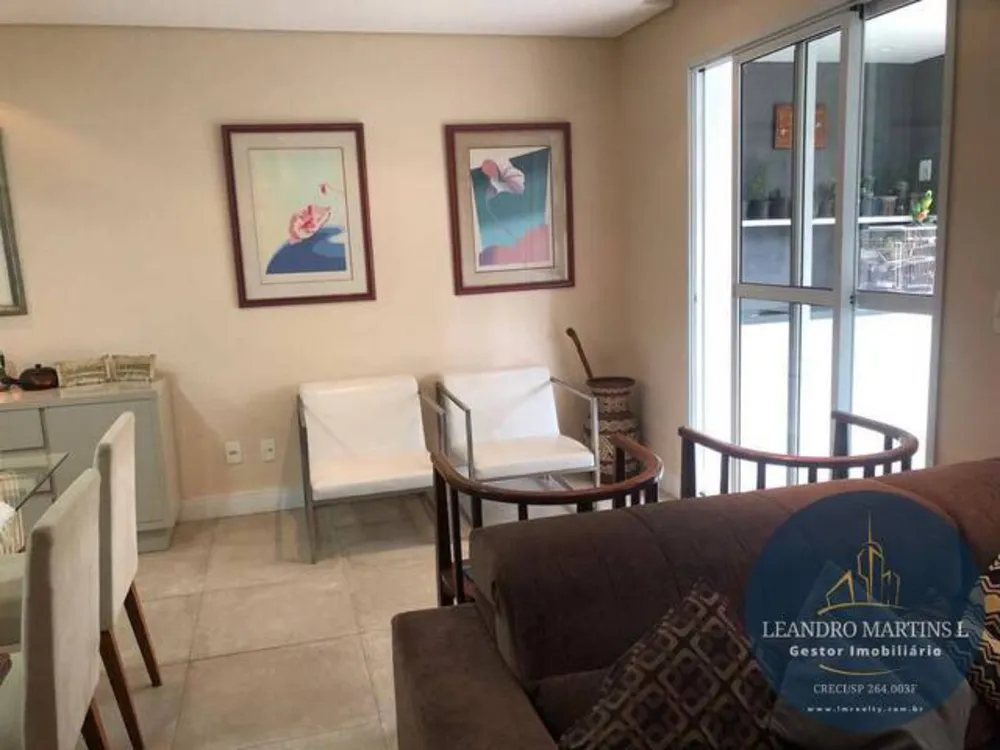 Apartamento, 2 quartos, 69 m² - Foto 1