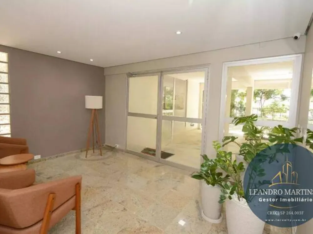 Apartamento, 3 quartos, 75 m² - Foto 1