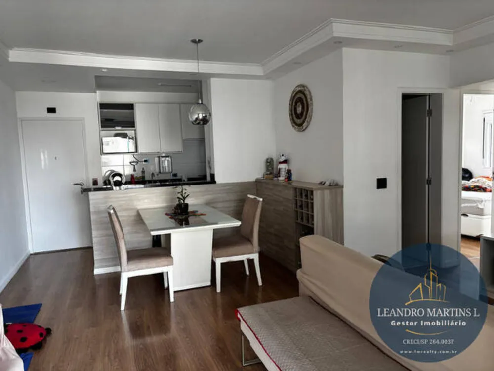 Apartamento, 2 quartos, 77 m² - Foto 3