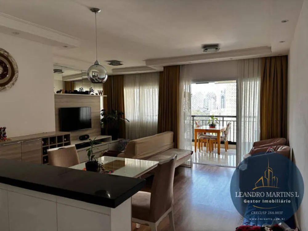 Apartamento, 2 quartos, 77 m² - Foto 1