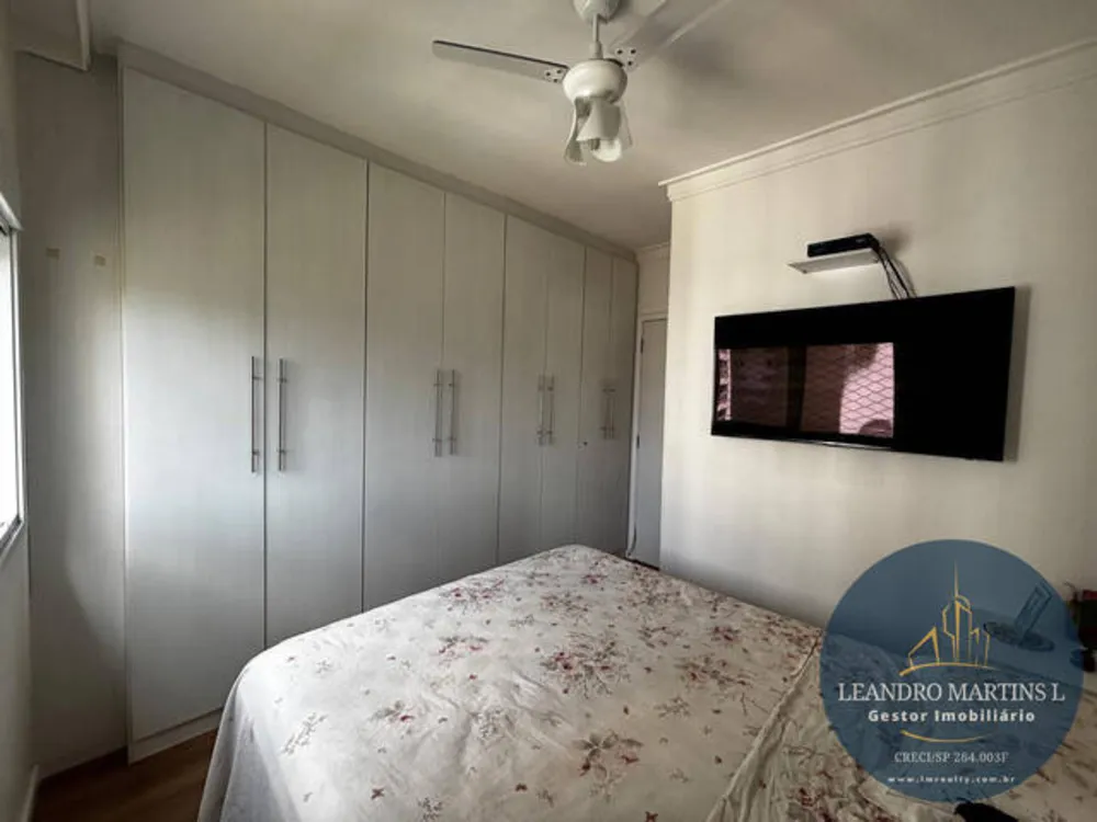Apartamento, 2 quartos, 77 m² - Foto 5