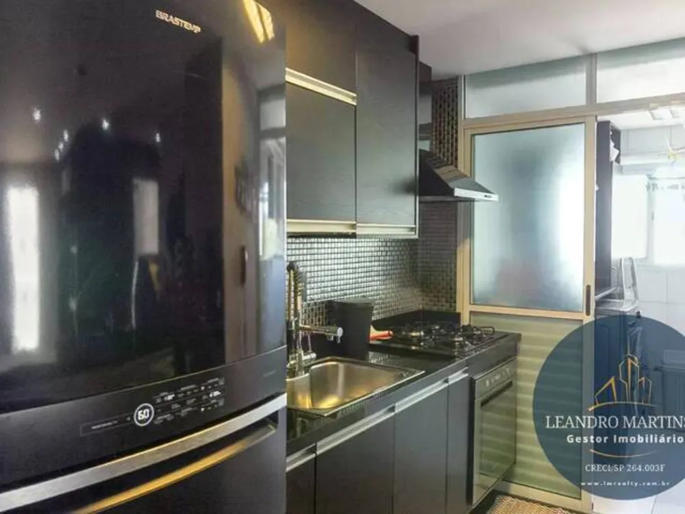 Apartamento, 2 quartos, 72 m² - Foto 1