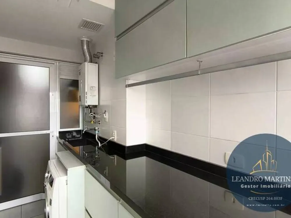 Apartamento, 2 quartos, 92 m² - Foto 7