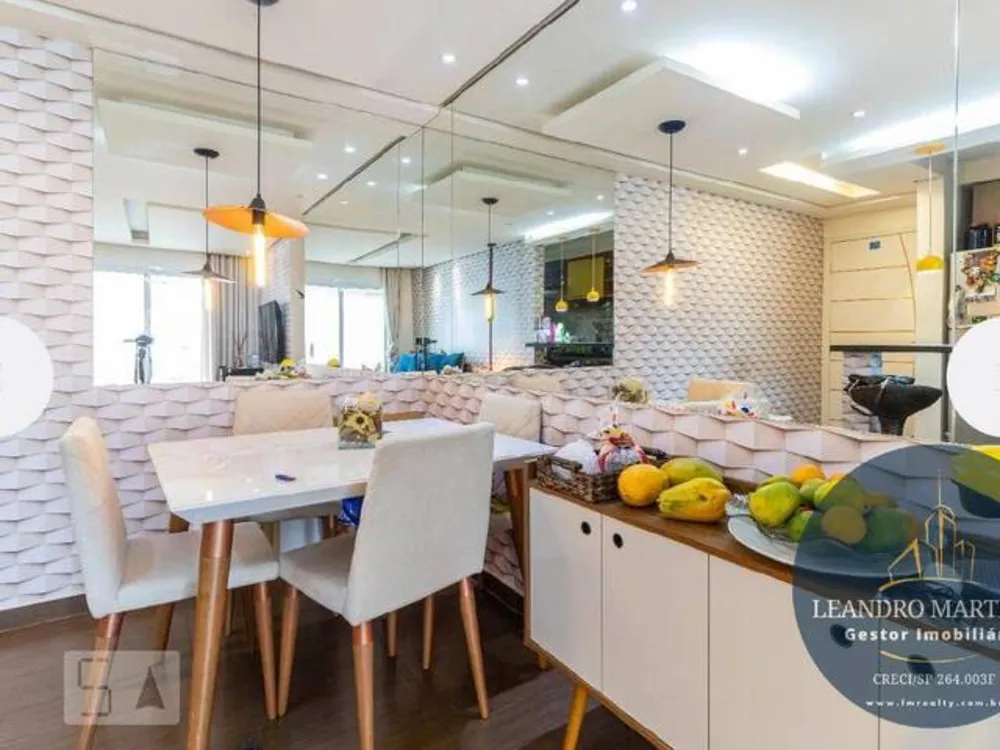 Apartamento, 3 quartos, 81 m² - Foto 2