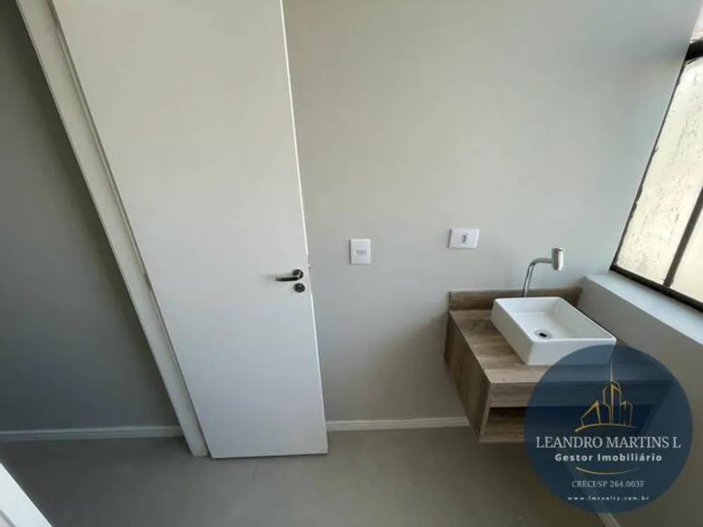 Apartamento, 1 quarto, 39 m² - Foto 3
