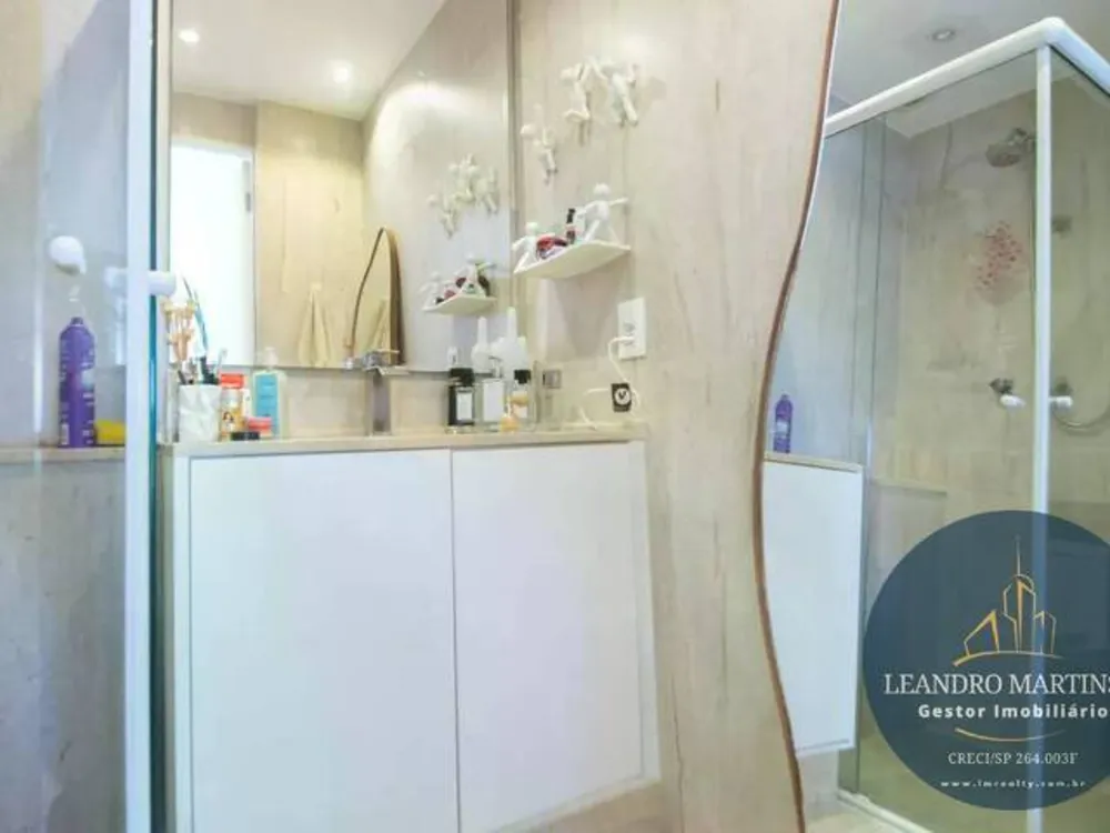 Apartamento, 2 quartos, 108 m² - Foto 5