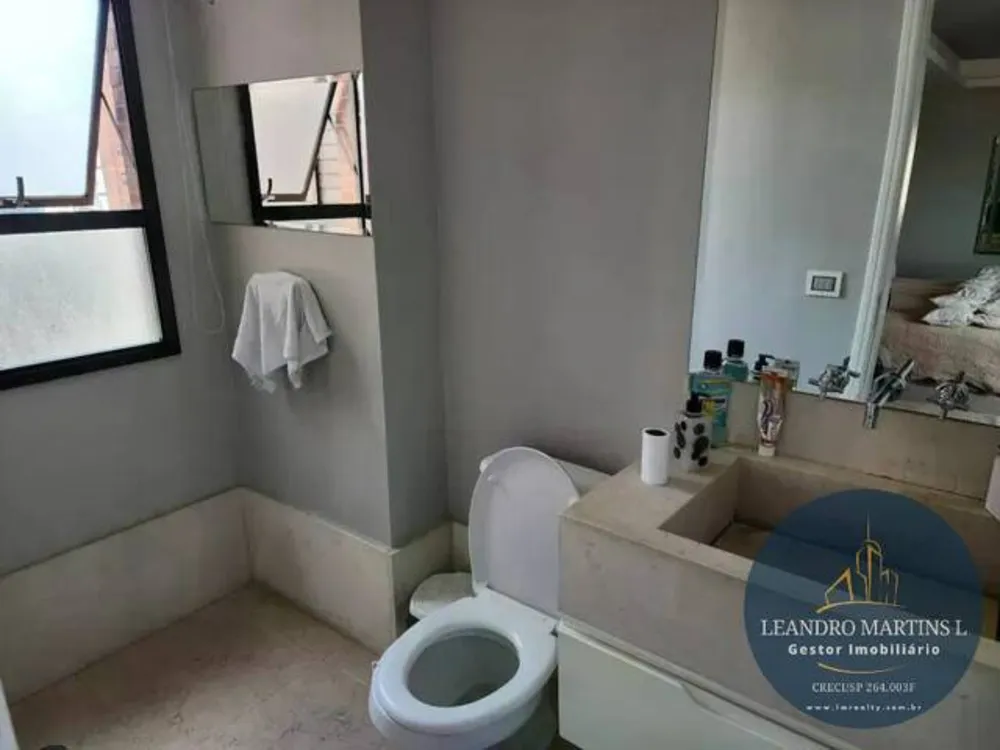Apartamento, 2 quartos, 210 m² - Foto 2
