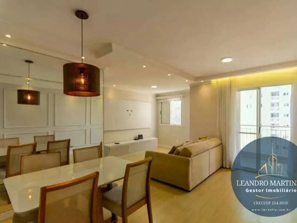 Apartamento, 2 quartos, 72 m² - Foto 1