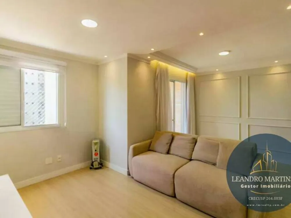 Apartamento, 2 quartos, 72 m² - Foto 5