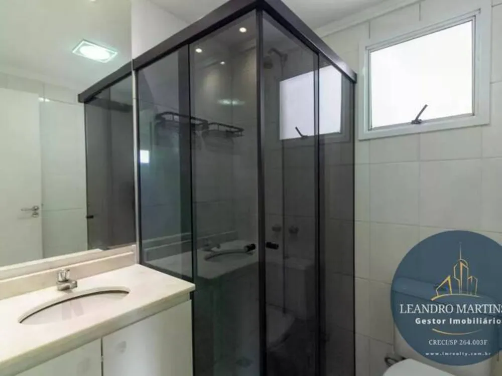 Apartamento, 2 quartos, 72 m² - Foto 11