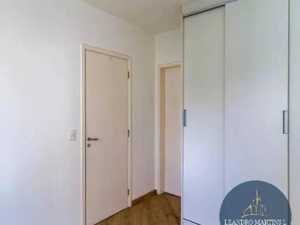 Apartamento, 2 quartos, 87 m² - Foto 1
