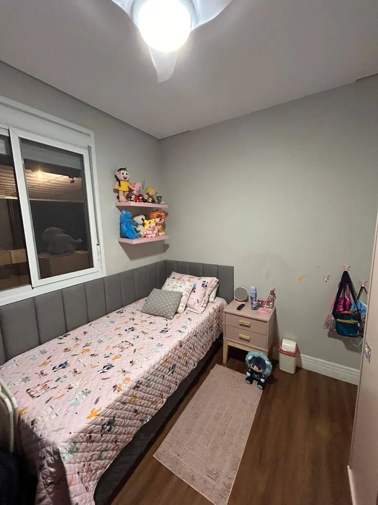 Apartamento, 2 quartos, 95 m² - Foto 1