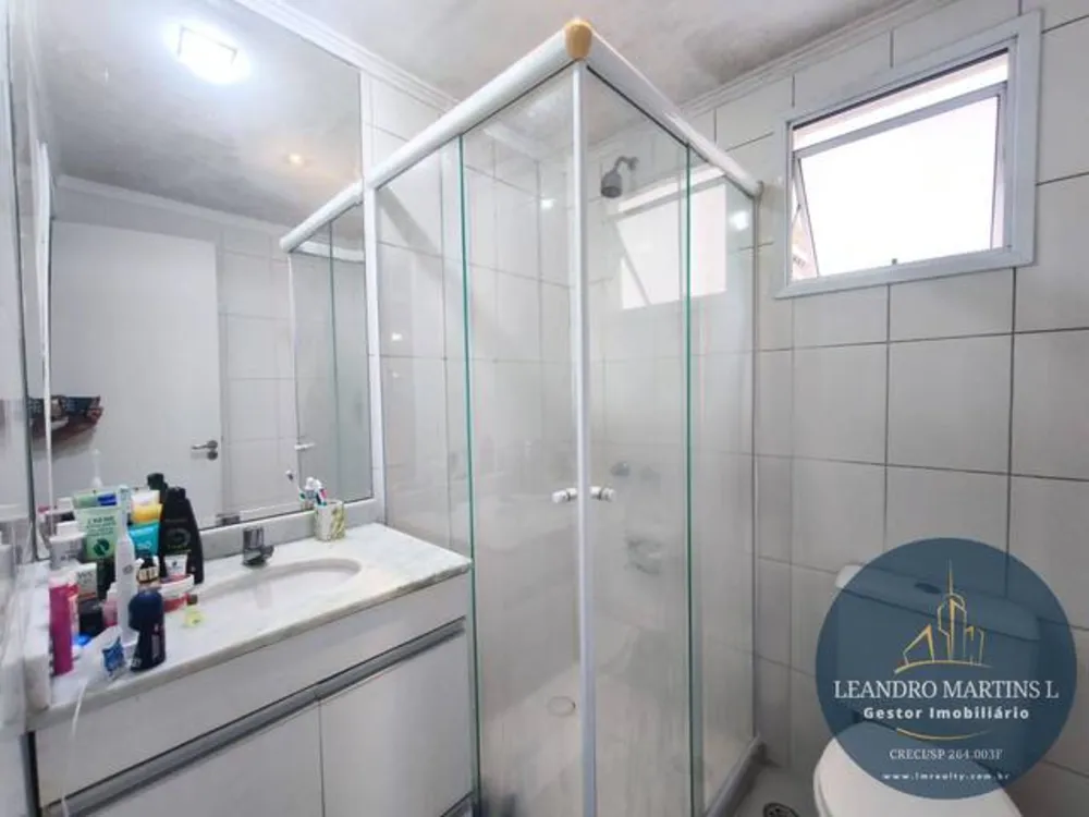 Apartamento, 2 quartos, 72 m² - Foto 7