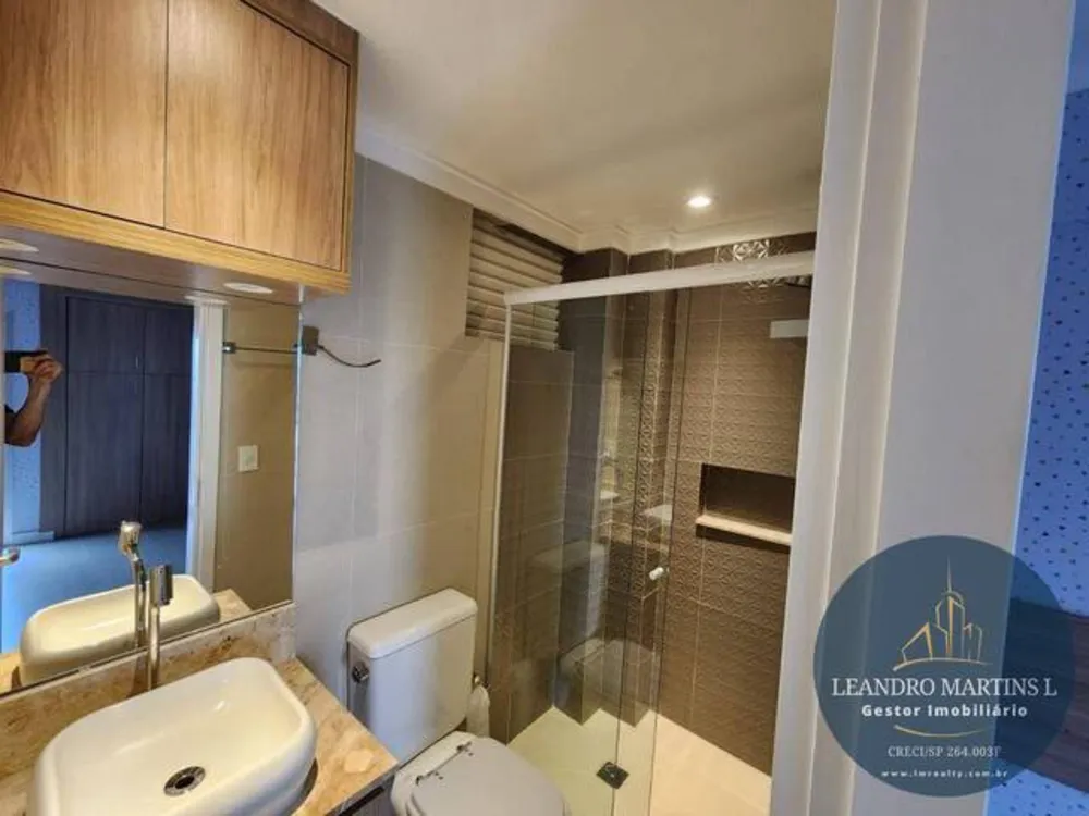 Apartamento, 2 quartos, 93 m² - Foto 12