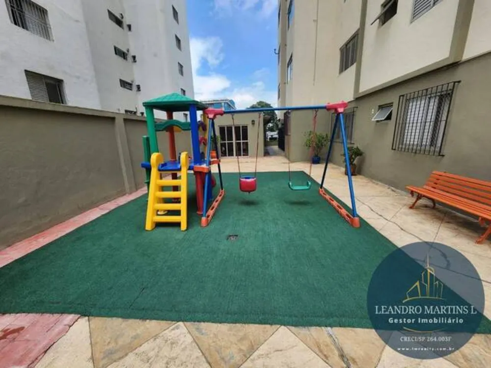 Apartamento, 2 quartos, 93 m² - Foto 1