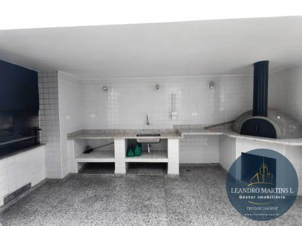 Apartamento, 2 quartos, 75 m² - Foto 4