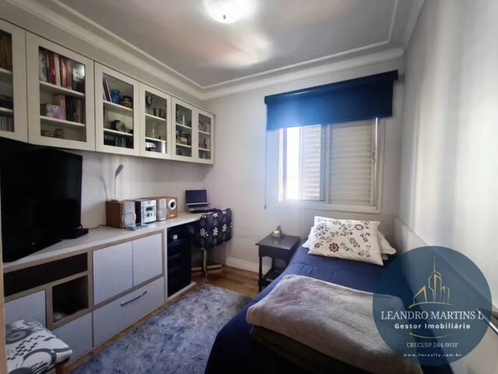 Apartamento, 2 quartos, 75 m² - Foto 10